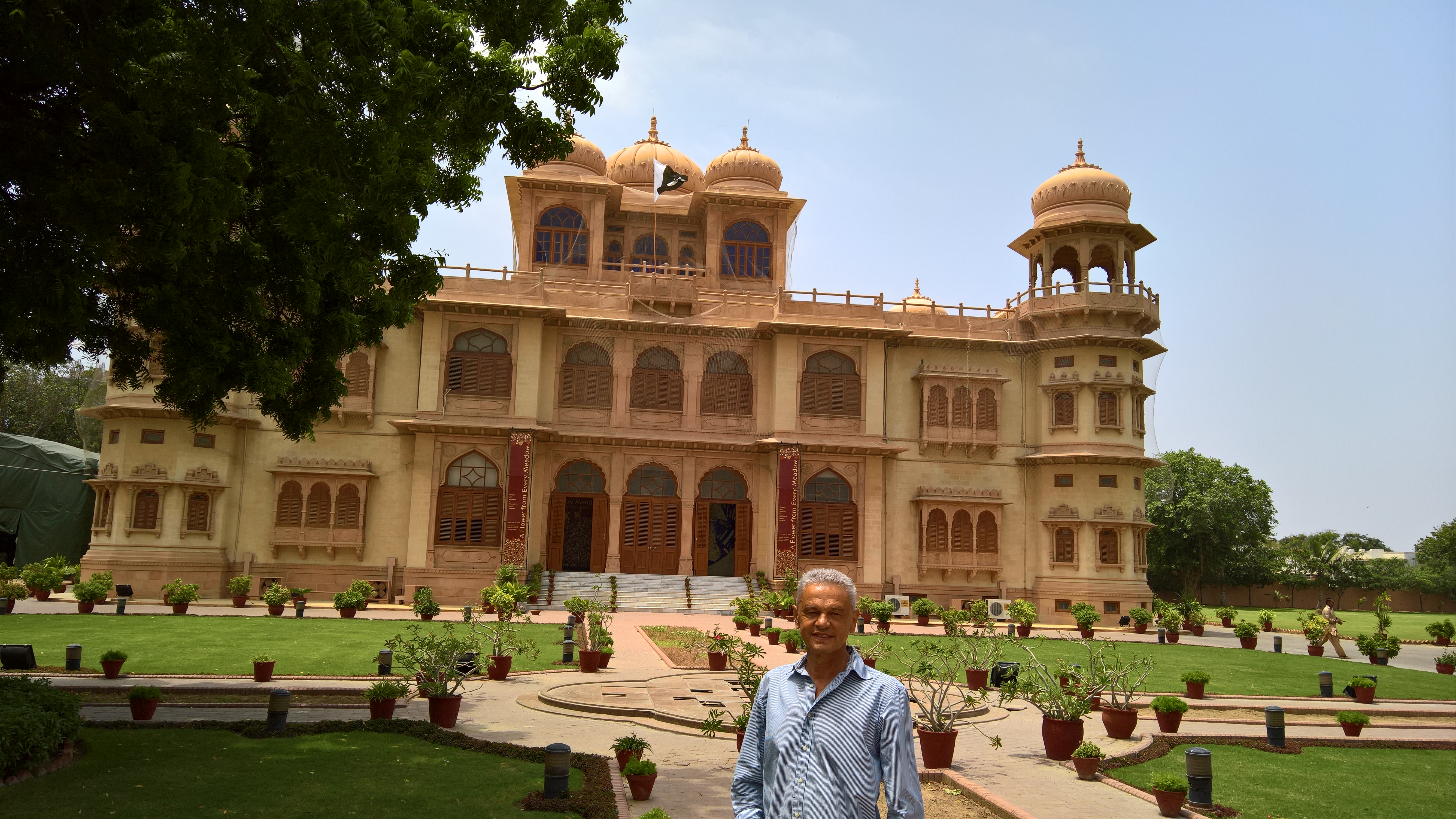 Wildly Ours , Maurizio Boscheri, Mohatta Palace Museum Karachi Pakistan